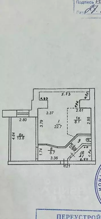 2-к кв. Кировская область, Киров ул. Воровского, 120к1 (55.2 м) - Фото 1