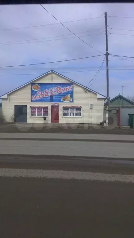 Свободного назначения, 284 м - Фото 1