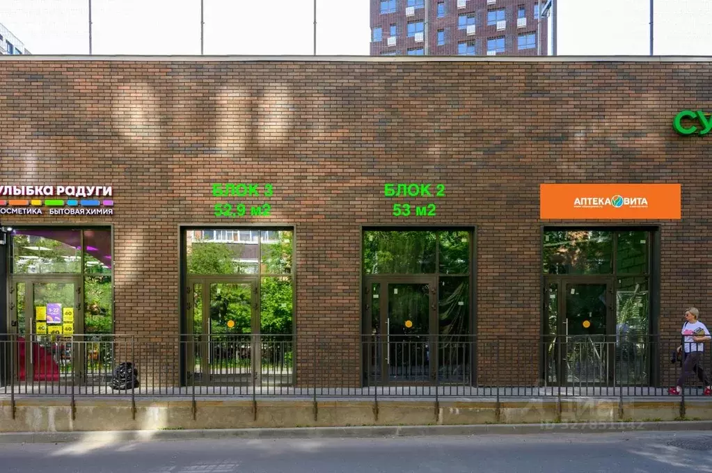 Офис в Московская область, Люберцы Шоссейная ул., 42 (54 м) - Фото 2