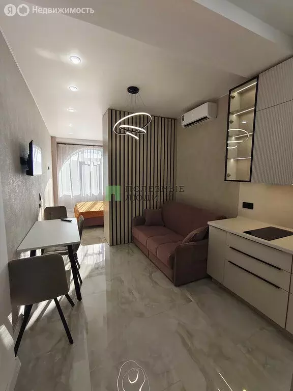 Помещение свободного назначения (30 м) - Фото 1