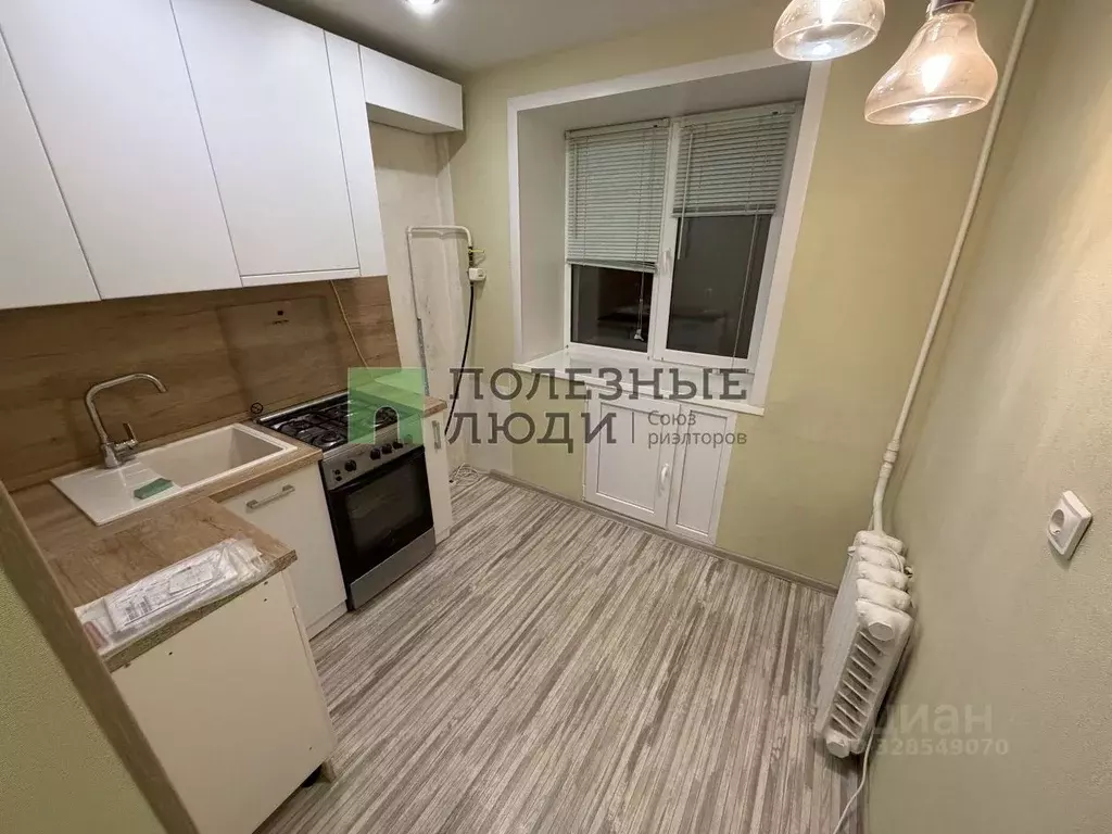 2-к кв. Курганская область, Курган ул. Свердлова, 24 (43.8 м) - Фото 1