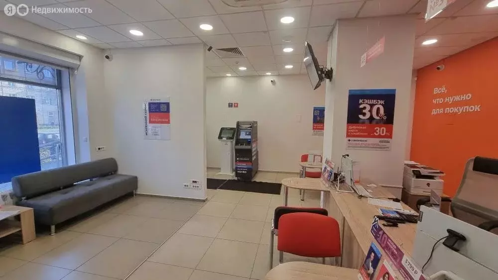 Офис (80 м) - Фото 2