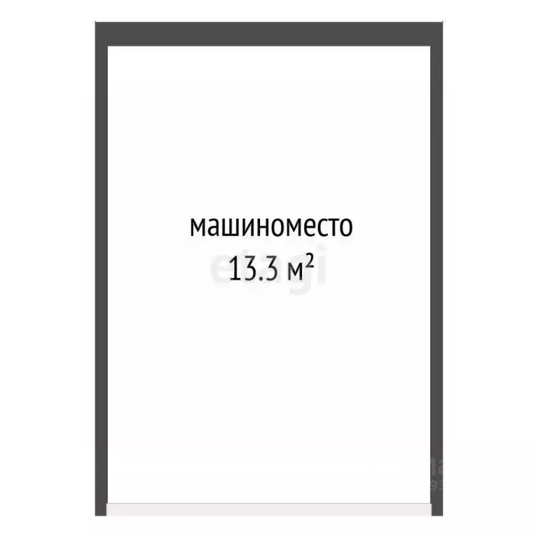 Гараж в Тюменская область, Тюмень Харьковская ул., 76 (13 м) - Фото 2