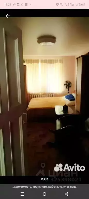 1-к кв. Тверская область, Кимрский муниципальный округ, пос. ... - Фото 2