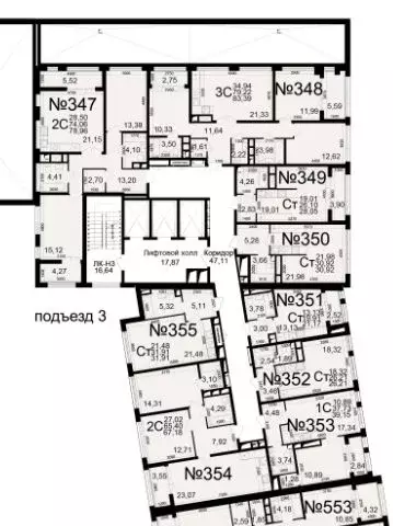 2-к кв. Рязанская область, Рязань Братиславский мкр, Вместе жилой ... - Фото 2