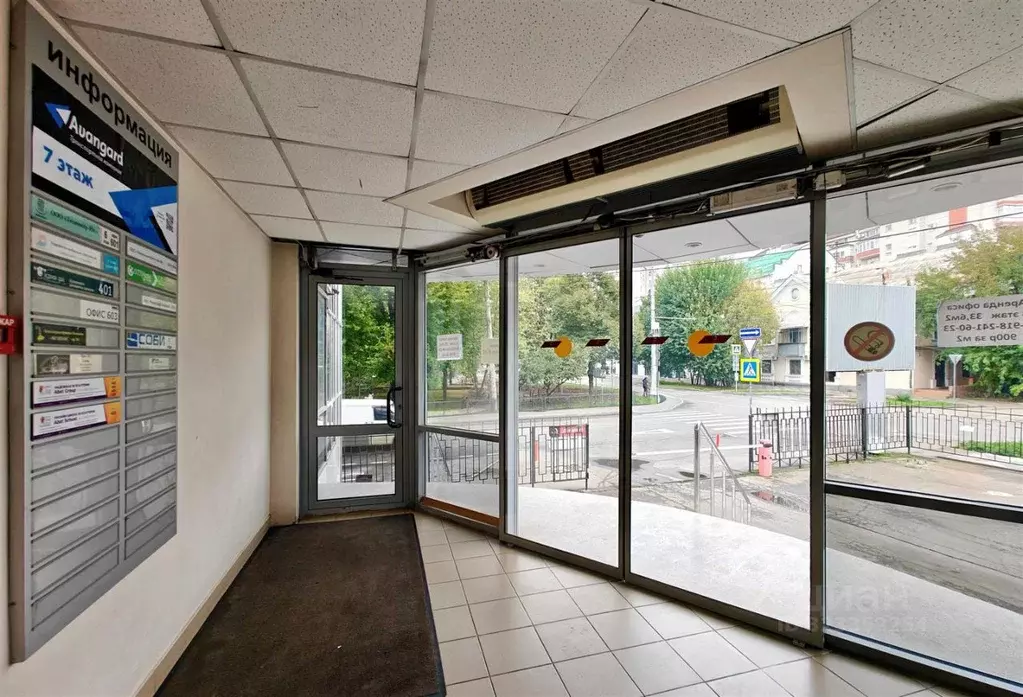 Офис в Краснодарский край, Краснодар Морская ул., 1 (455 м) - Фото 2