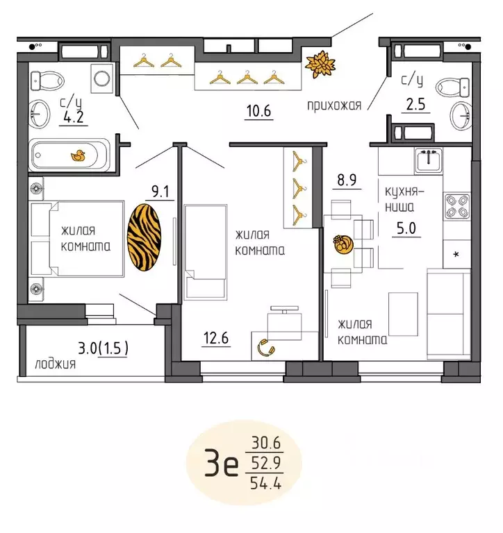 3-к кв. Пермский край, Пермь Ижевская ул., 38 (54.4 м) - Фото 1