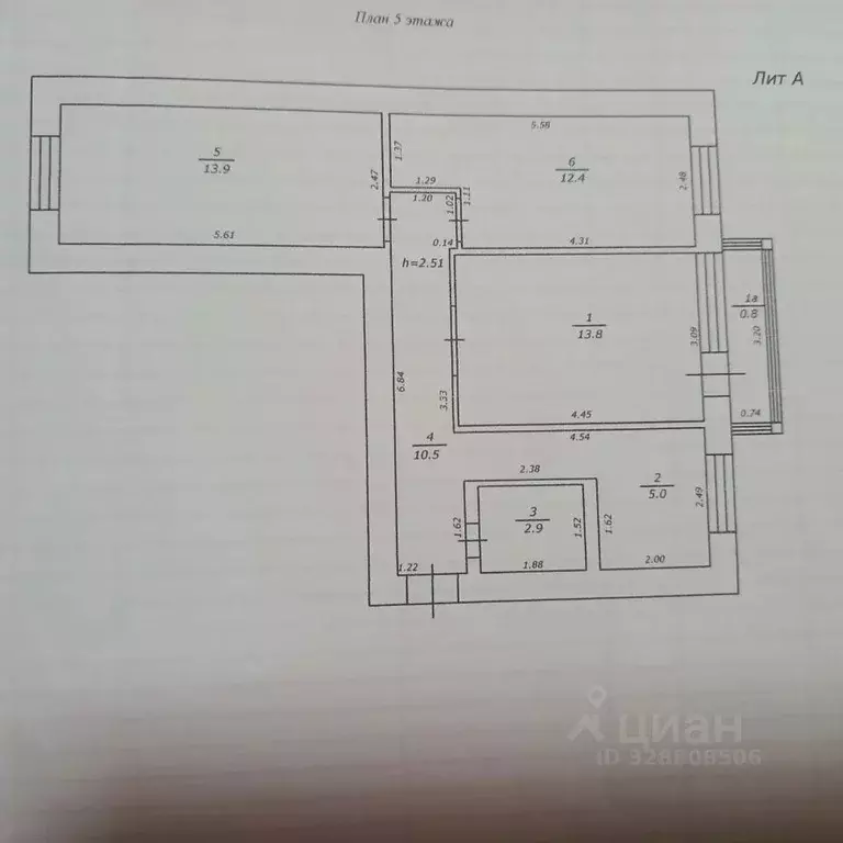 3-к кв. Татарстан, Казань ул. Аделя Кутуя, 5 (59.3 м) - Фото 2