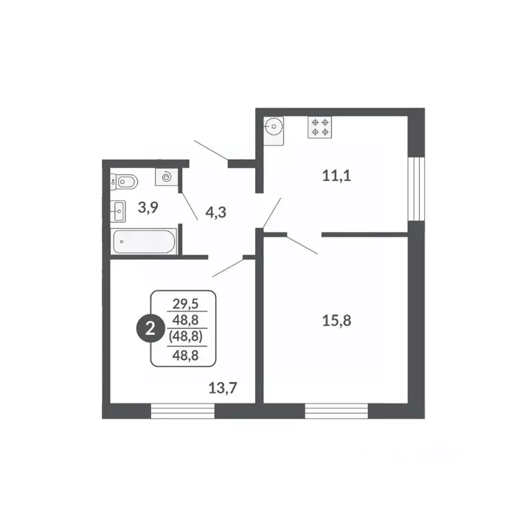 2-к кв. Кировская область, Киров  (48.8 м) - Фото 1