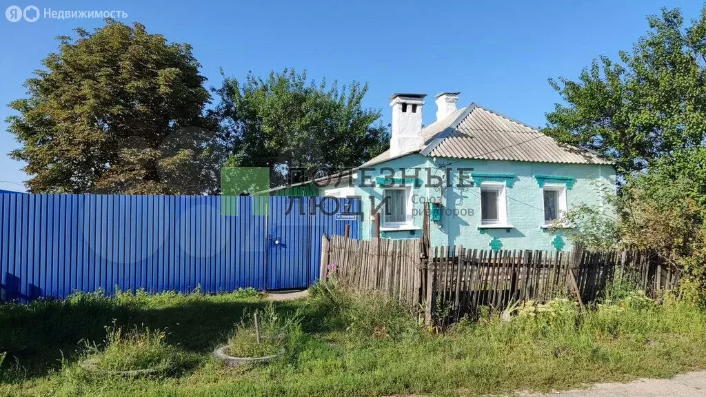 Дом в Белгород, улица Комарова, 7 (38.4 м) - Фото 1