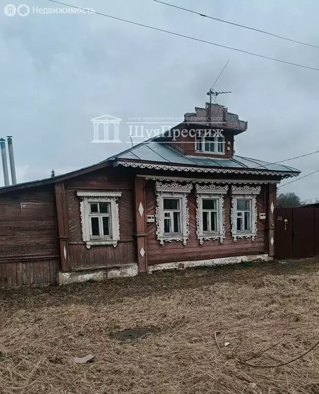 Дом в Шуя, 2-й Северный переулок (55.2 м) - Фото 1