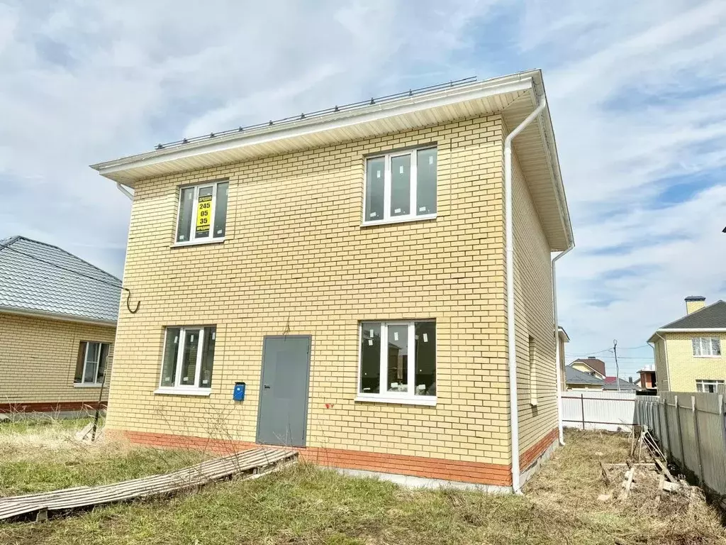 Дом в Татарстан, Казань Салмачи жилмассив, ул. Центральная, 200 (145 ... - Фото 1