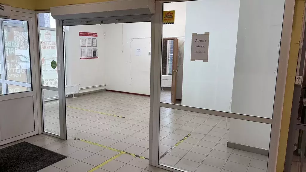 Торговая площадь в Московская область, Дмитровский муниципальный ... - Фото 2