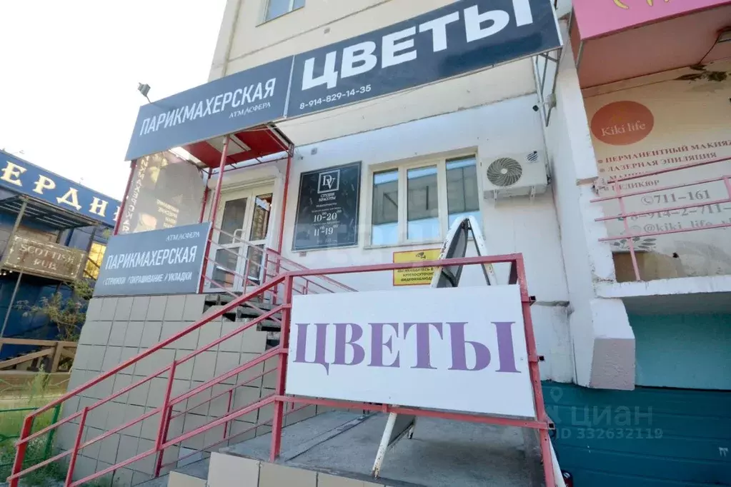 Помещение свободного назначения в Саха (Якутия), Якутск ул. ... - Фото 1