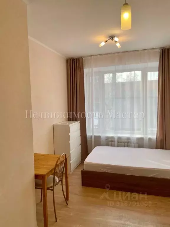 Студия Москва Знаменская ул., 5 (20.0 м) - Фото 1