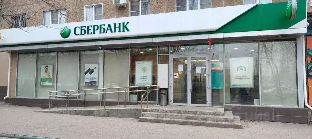 Офис в Волгоградская область, Волжский ул. Энгельса, 39 (222 м) - Фото 0