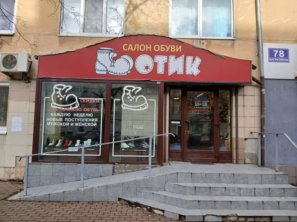 Торговая площадь в Калининградская область, Калининград ул. ... - Фото 1