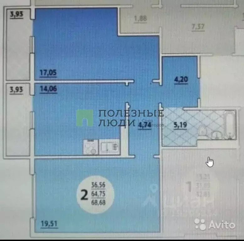 2-к кв. Краснодарский край, Новороссийск ул. Грибоедова, 8 (69.0 м) - Фото 2