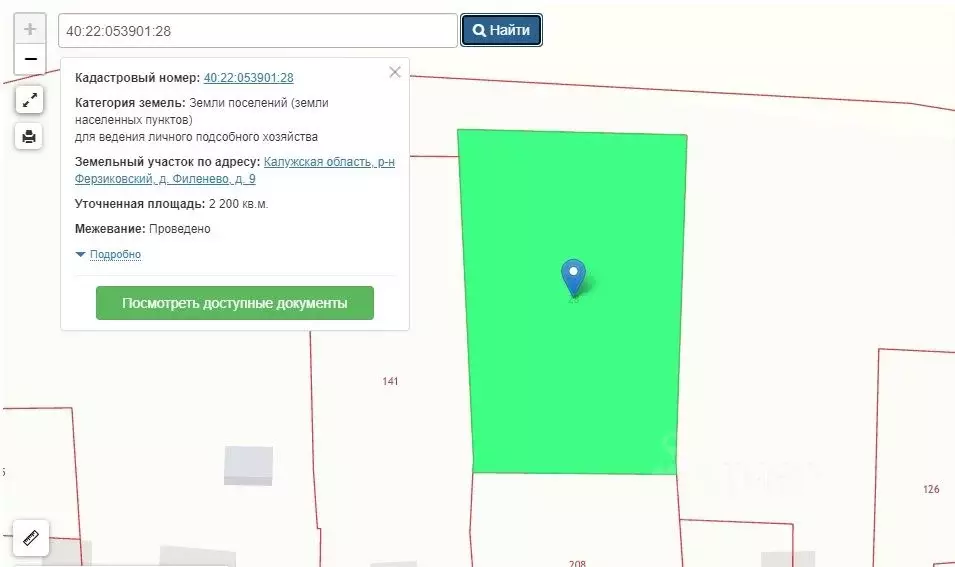 Публичная кадастровая карта калужской области ферзиковский район