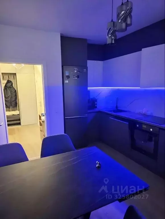 1-к кв. Москва Рязановское поселение, ул. Уточкина, 7к2 (35.0 м) - Фото 1