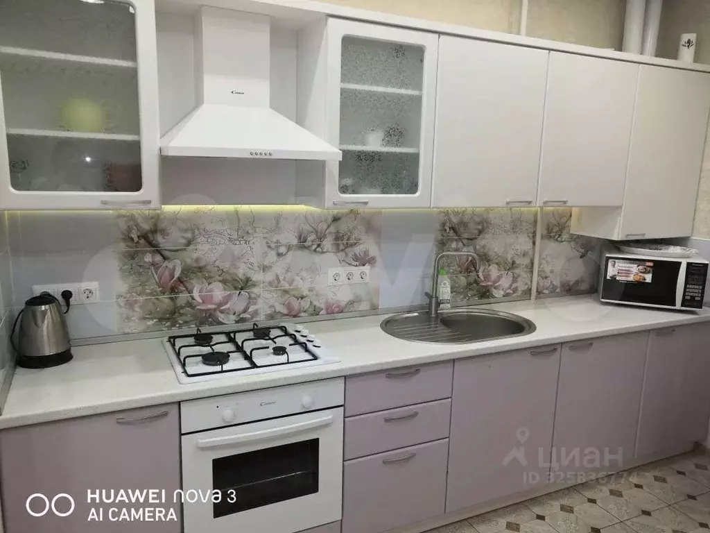 Студия Краснодарский край, Геленджик Туристическая ул., 3к1 (27.0 м) - Фото 1