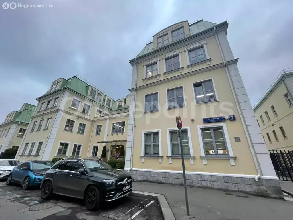 Офис (170 м) - Фото 2