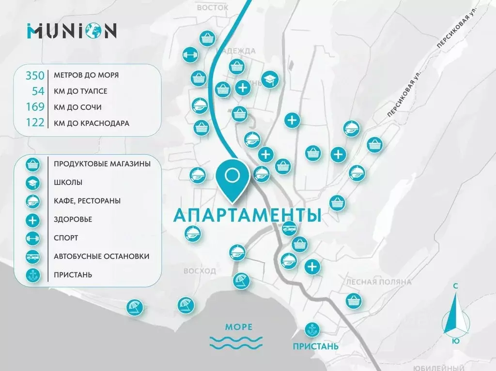 Студия Краснодарский край, Туапсинский муниципальный округ, Джубга пгт ... - Фото 2
