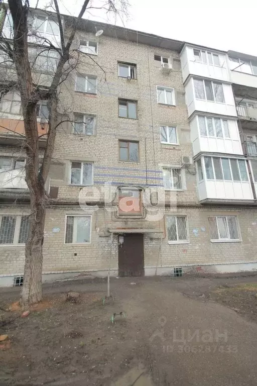 3-к кв. Саратовская область, Энгельс Полтавская ул., 15 (50.0 м) - Фото 1