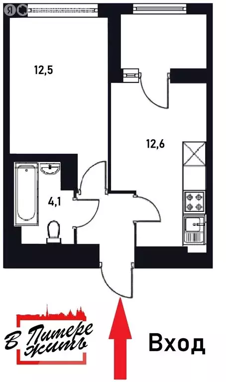 1-комнатная квартира: посёлок Парголово, Брюлловская улица, 5 (34.6 м) - Фото 1