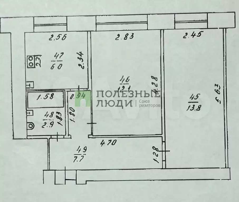 2-к. квартира, 42,5 м, 2/5 эт. - Фото 0