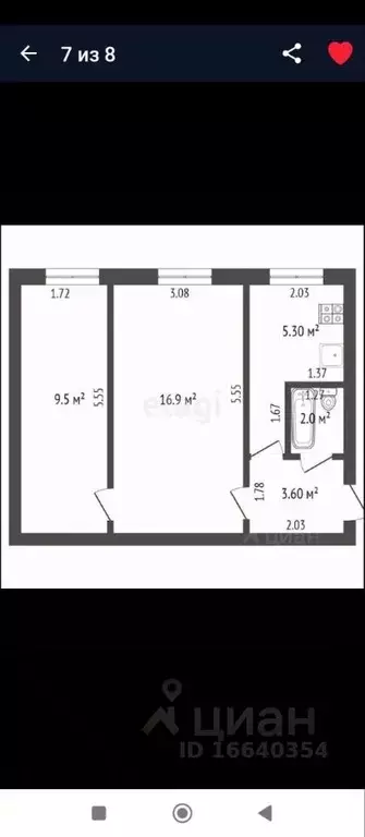 2-к кв. Оренбургская область, Оренбург Народная ул., 11 (37.3 м) - Фото 2