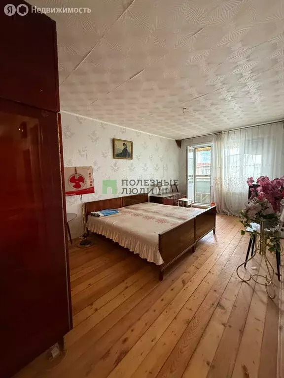 3-комнатная квартира: Астрахань, Красноармейская улица, 25 (61.5 м) - Фото 0