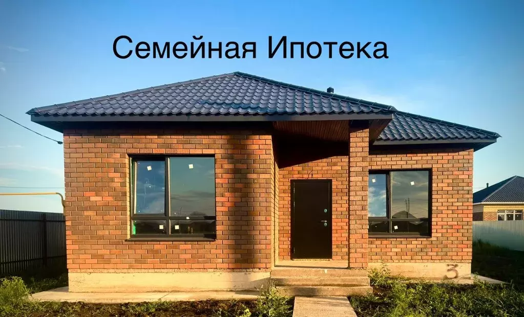 Дом в Оренбургская область, Оренбургский район, с. Благословенка ул. ... - Фото 1