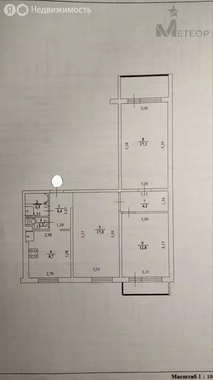 3-комнатная квартира: Нижний Новгород, улица Бринского, 5/2 (67 м) - Фото 0