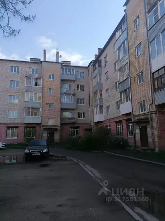 1-к кв. Ярославская область, Гаврилов-Ям ул. Чапаева, 25 (35.2 м) - Фото 1