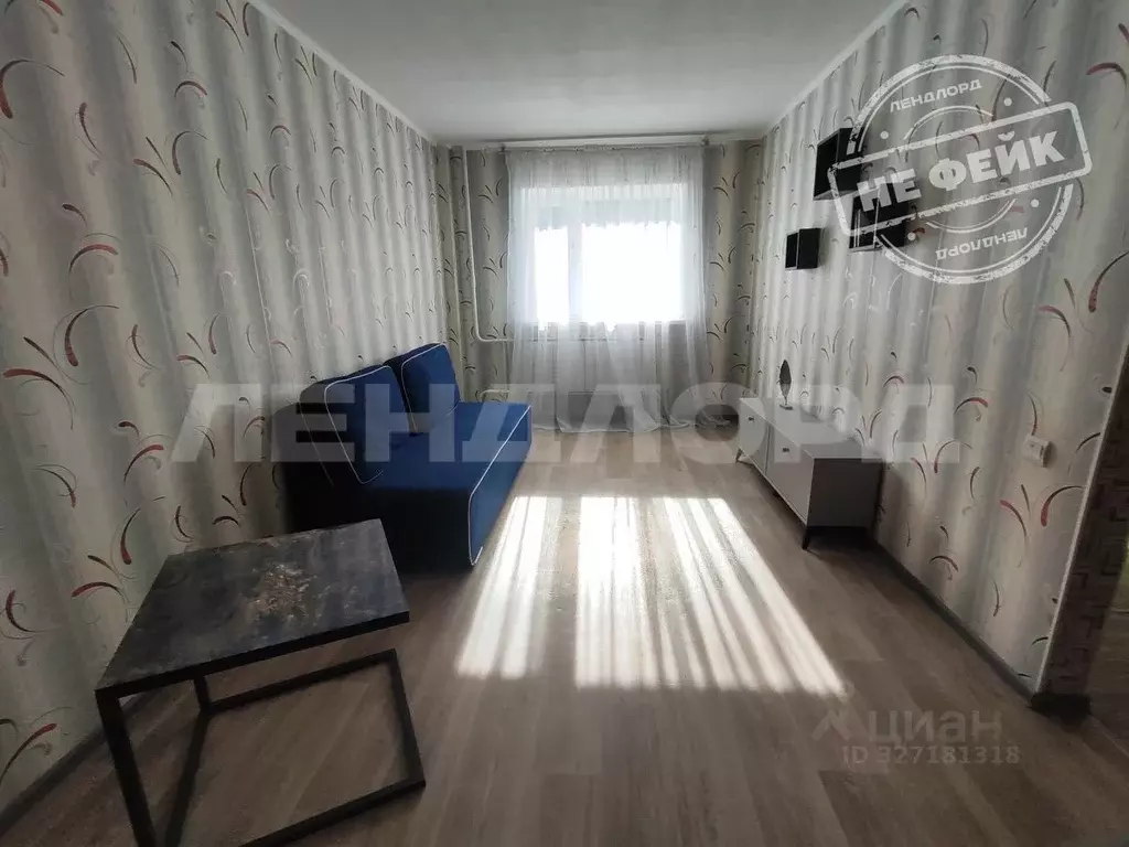 1-к кв. Ростовская область, Ростов-на-Дону Извилистая ул., 11 (39.0 м) - Фото 1