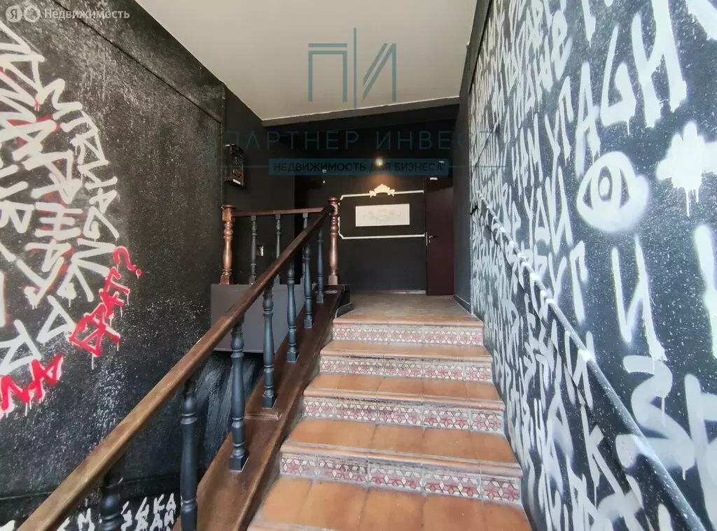 Офис (15 м) - Фото 2