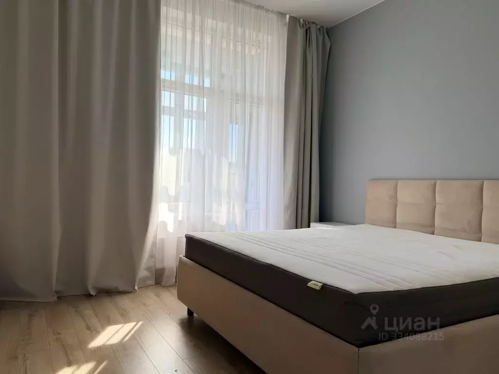 2-к кв. Москва ул. Архитектора Щусева, 2к3 (43.2 м) - Фото 2