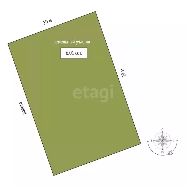 Дом в Московская область, Домодедово Наука-89 СНТ, 65 (249 м) - Фото 2