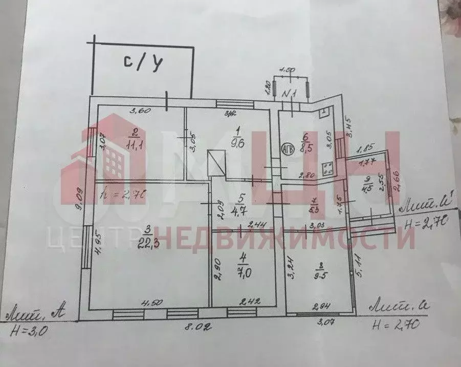 Дом 60 м на участке 12,5 сот. - Фото 0