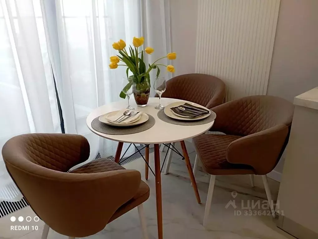 1-к кв. Москва ул. Академика Челомея, 1А (40.0 м) - Фото 2