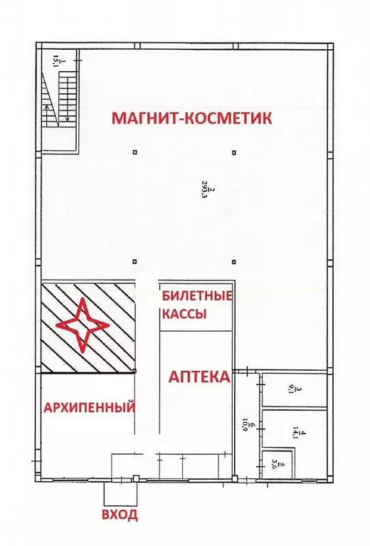 Торговая площадь в Архангельская область, Виноградовский муниципальный ... - Фото 0