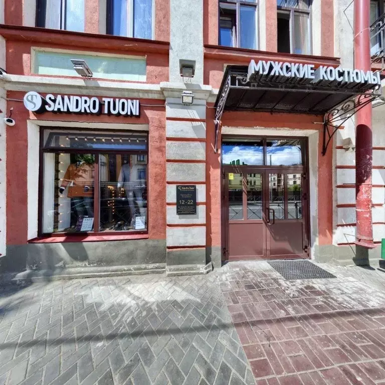 Офис в Татарстан, Казань ул. Чернышевского, 28 (107 м) - Фото 0