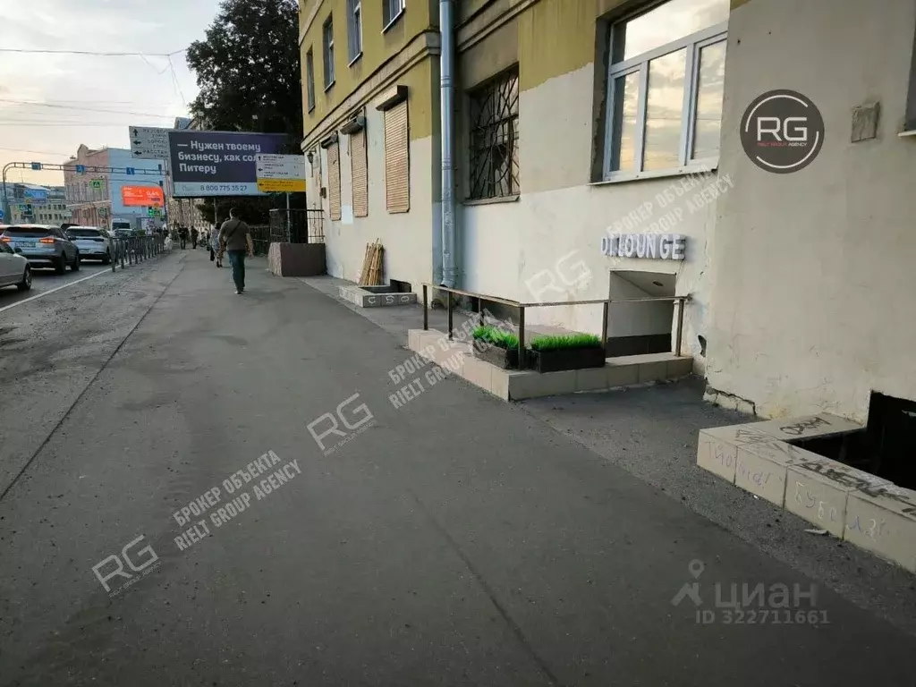 Помещение свободного назначения в Санкт-Петербург наб. Обводного ... - Фото 1