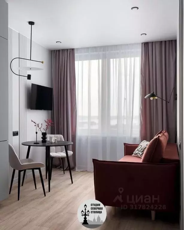 Студия Санкт-Петербург 2-я Красноармейская ул., 9/3 (23.5 м) - Фото 0
