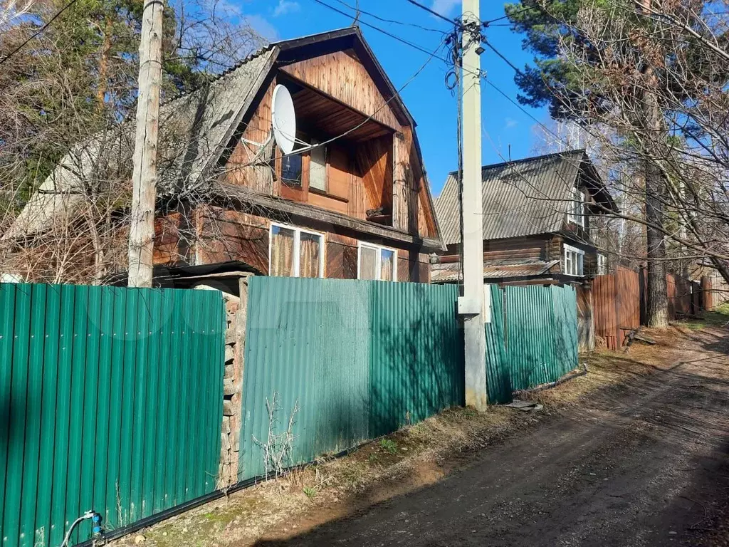 Купить Дачу В Иркутске С Фото