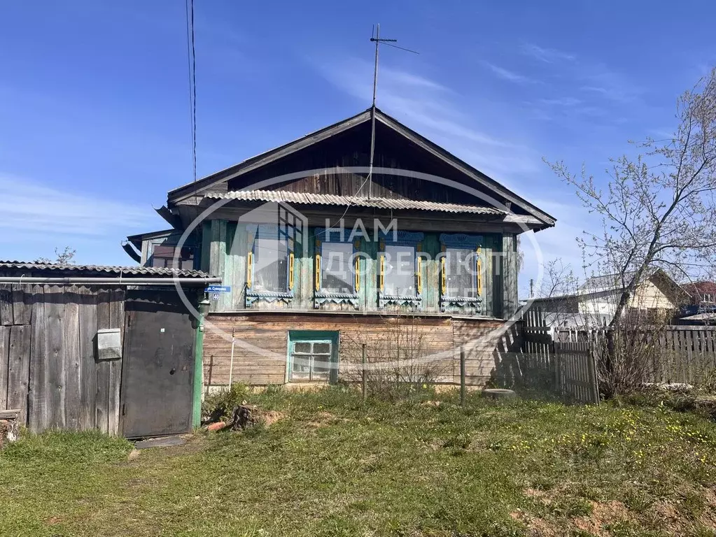 Дом в Пермский край, Добрянка ул. Суворова, 40 (52 м) - Фото 0