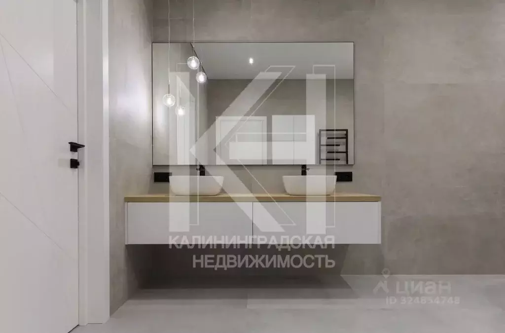 Дом в Калининградская область, Гурьевский муниципальный округ, пос. ... - Фото 2