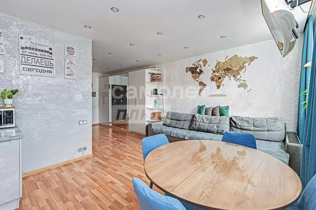 Квартира, 2 комнаты, 50.9 м - Фото 1