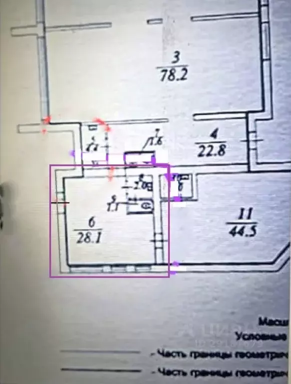 Офис в Саратовская область, Саратов Черниговская ул., 31 (31 м) - Фото 2